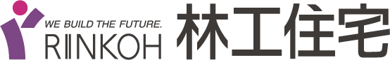 林工住宅